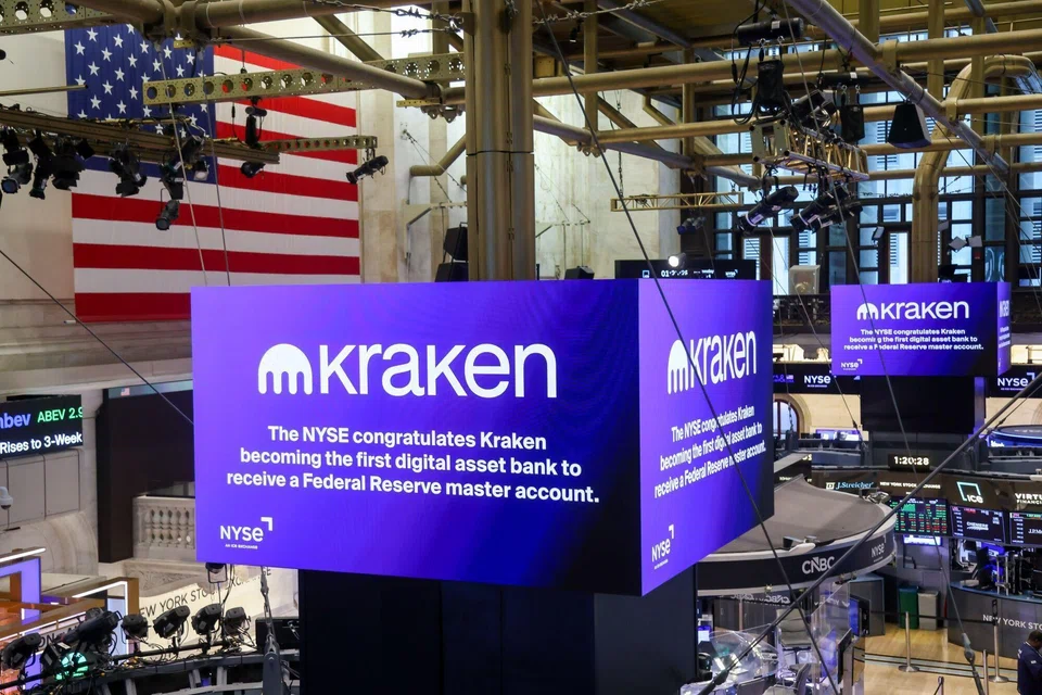 Kraken成为首家接入美联储核心支付系统的Crypto公司