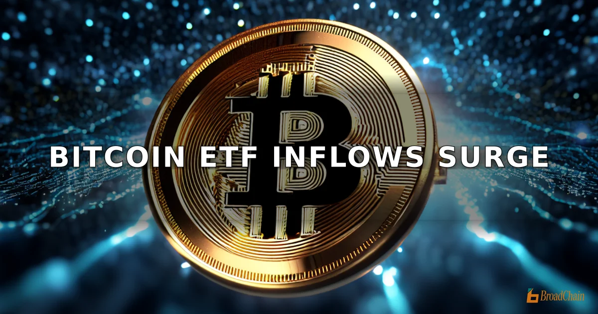 3月12日比特币现货ETF净流入5386.81万美元，持续4日净流入