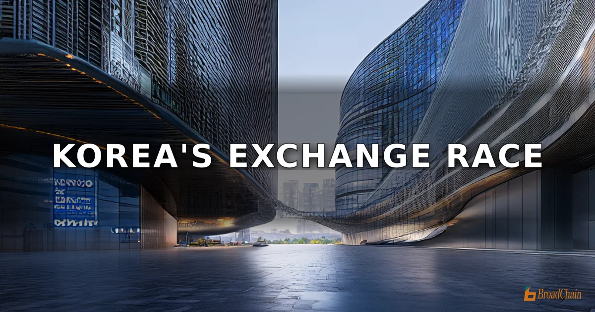 Bithumb IPO推迟至2028年后，专注上市准备与合规整改，Upbit运营商仍计划2026年9月IPO