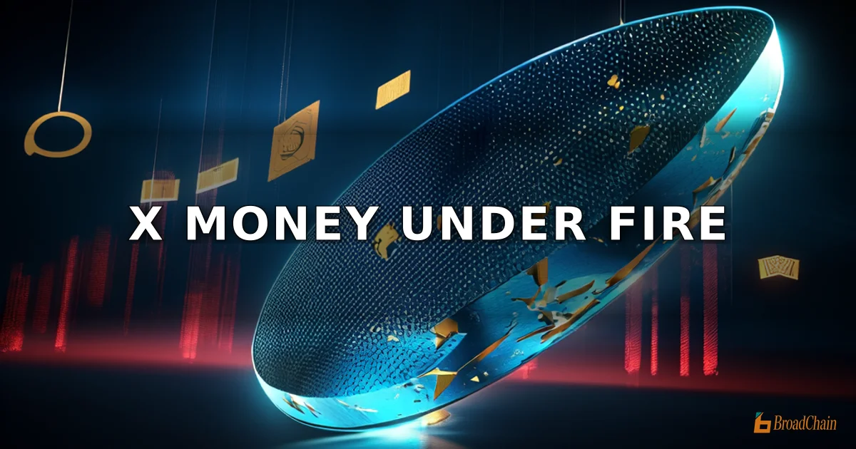 马斯克X Money遭监管质疑，金融科技行业面临冲击