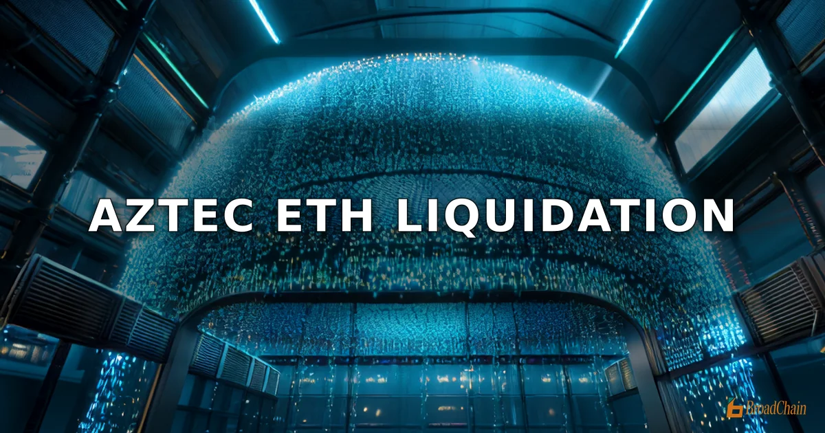 以太坊隐私L2项目Aztec团队完成公募ETH变现