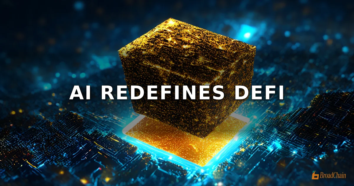 AI重塑DeFi：从SaaS化困境到Agent驱动的金融范式迁移