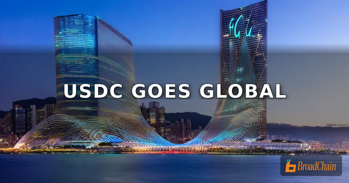 OSL与Circle联手 推动USDC在交易及支付场景应用