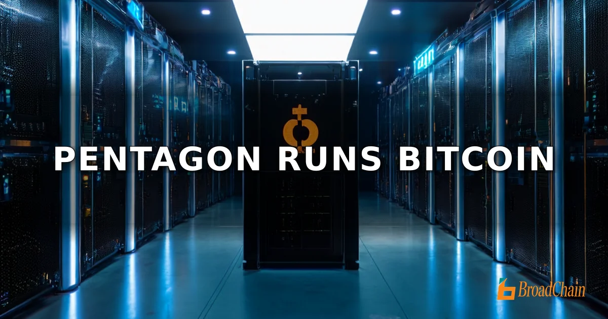 美国军方首度公开运行比特币节点，不挖矿仅用于网络安全测试