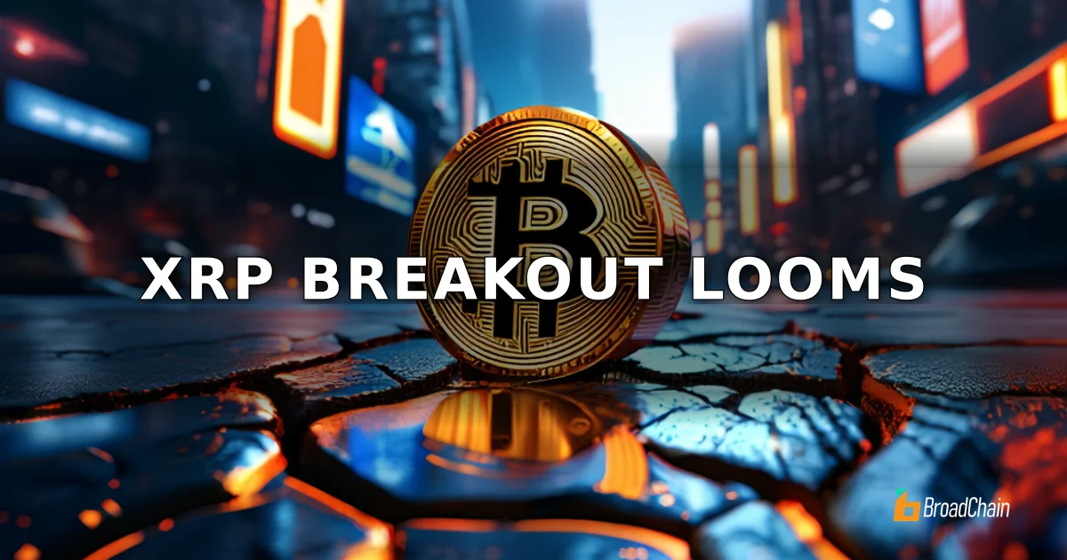 XRP技术形态酝酿突破，10%涨幅预期升温