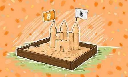 金融科技“监管沙盒”将给中国区块链行业带来什么？