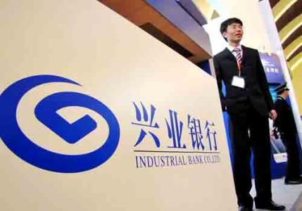 兴业银行叶博宇：探路区块链金融场景须回归“第一性原理”