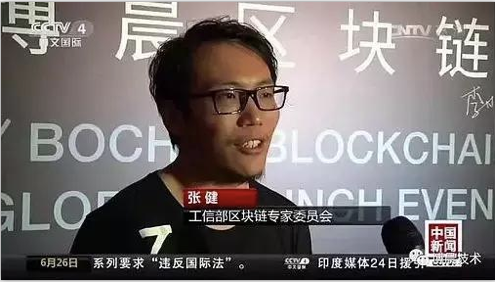 2020开年最大丑闻，FCoin崩盘始末