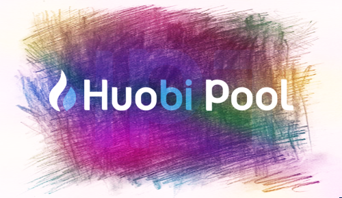 潮水退去，火币矿池是否在裸泳？