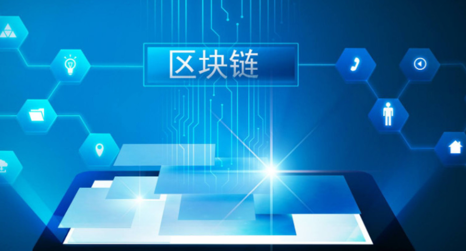 DGroup创始人赵东：区块链的大势所趋