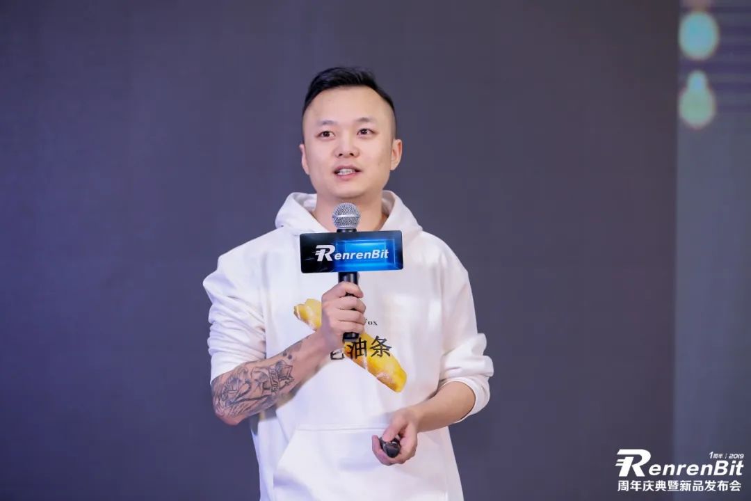 RenrenBit梓岑：既然选了要坐过山车，安全带就先系紧