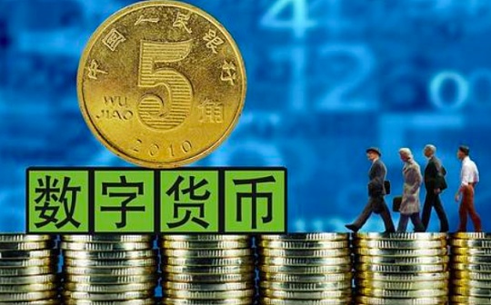 业绩下滑 区块链概念股飞天诚信借“数字货币”救市