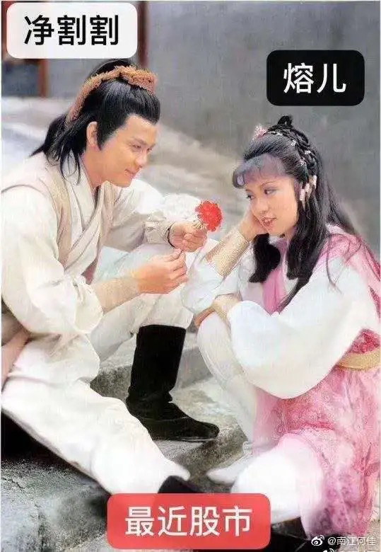 到了该买的时候，你就不想买了