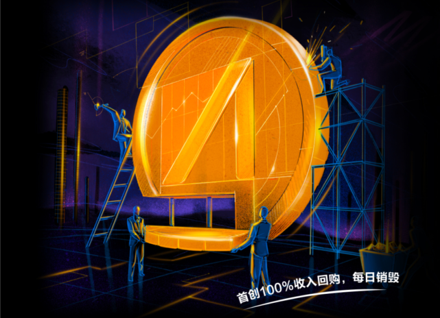 超额募资近10倍，寒冬之下的AAB如何做到“稳中有升”？