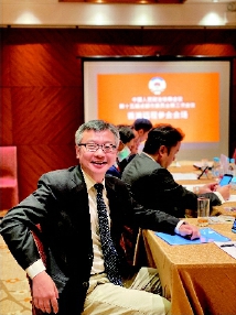 欧科云链任煜男：制定区块链算力中心标准 打造区块链算力高地