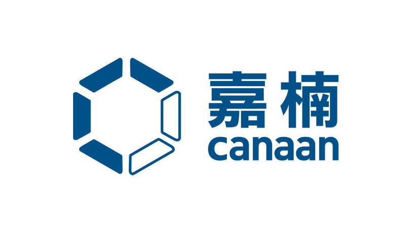 嘉楠科技Q2毛利润4330万元，环比增长17倍