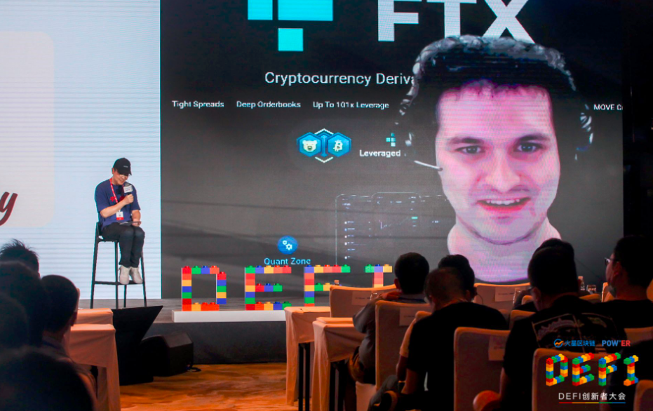 FTX创始人SBF做客“王峰十问”： 回应SushiSwap阴谋论、流动性挖矿、分叉及NFT等DeFi热点话题