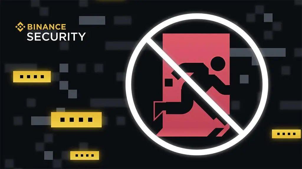 情绪动荡期，币安成为资产避风港？