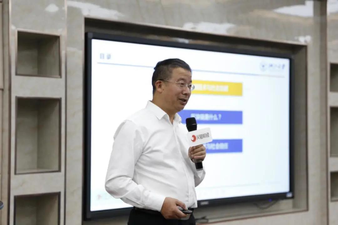 “区块链落地应用还有N年！”丨“创见未来”沙龙第19期