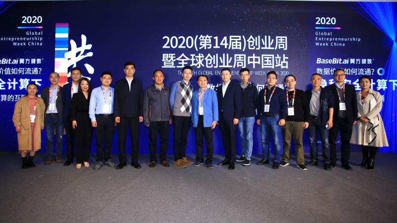 分级诊疗、病历质控、医保控费，隐私计算与医疗结合可以这么玩？