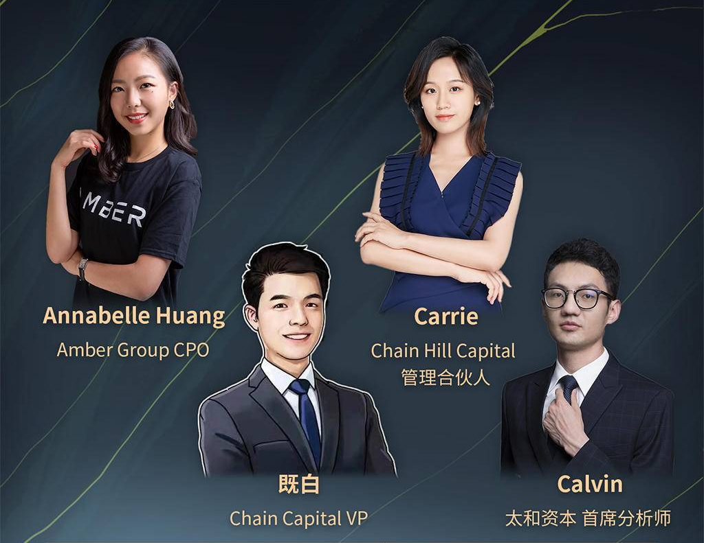 比特币逼近历史新高：灰度牛、机构牛、数字黄金和10万美元？