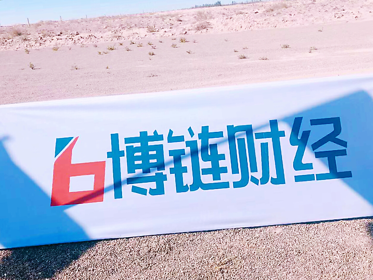 币圈2020迷惑行为大赏：伤害性不大，侮辱性极强