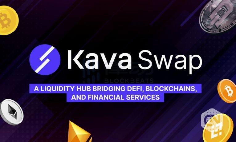 NFT浪潮下，Kava Swap数据如何逆势增长？