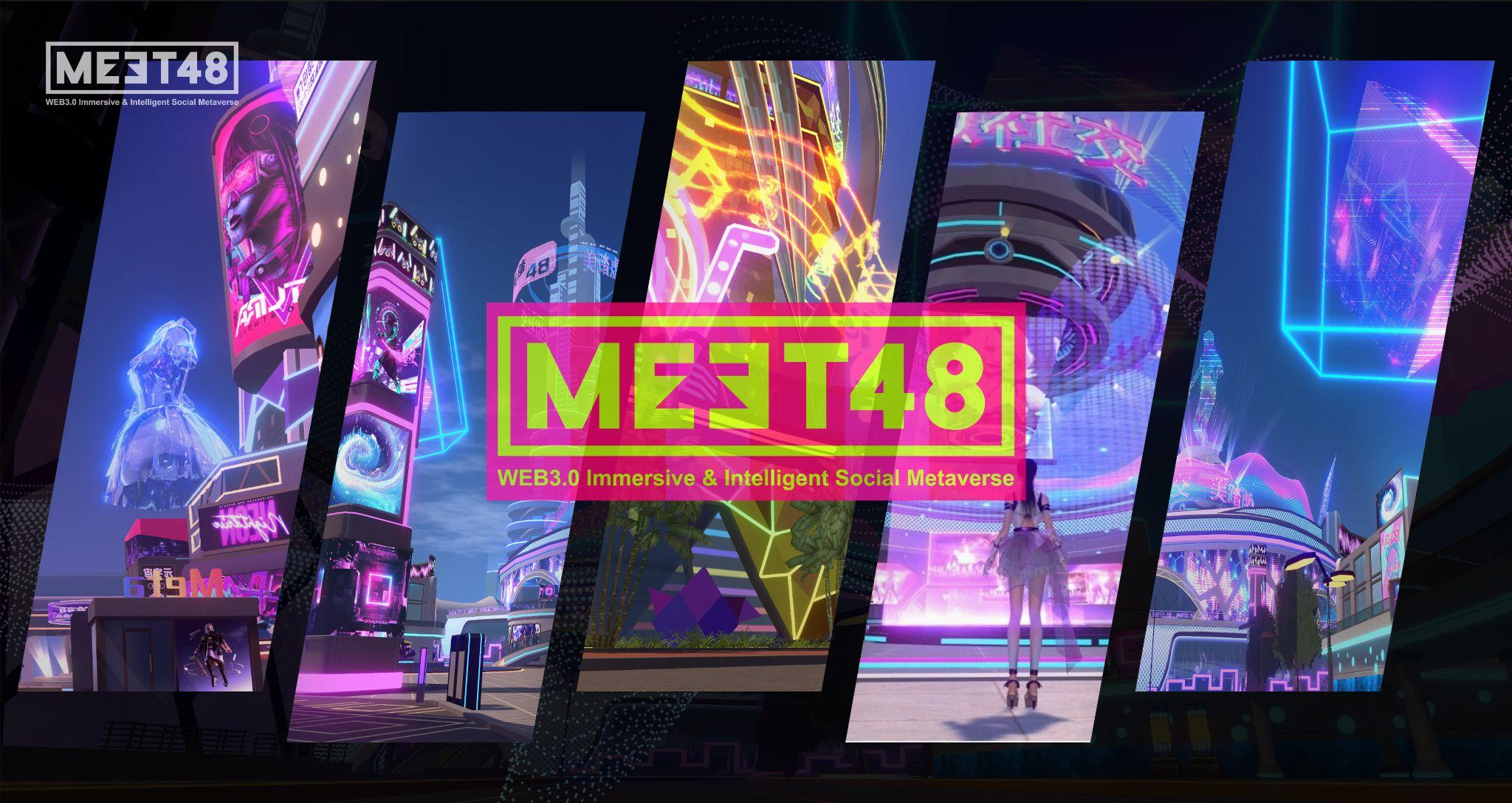 当AI虚拟偶像日益逼真、加速演化，MEET48如何用AIGC与链上机制塑造Web3娱乐社交体验？