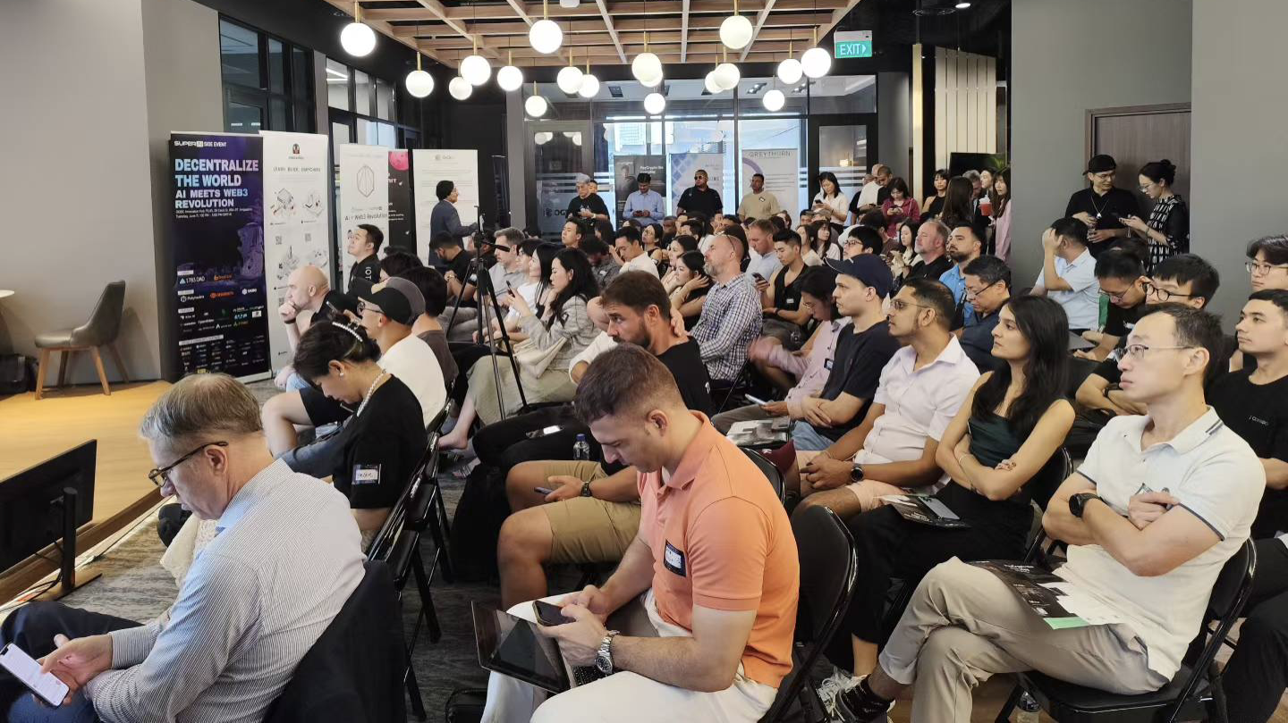 从可信AI到资产上链，1783DAO新加坡SuperAI期间探索AI与Web3深度融合新范式