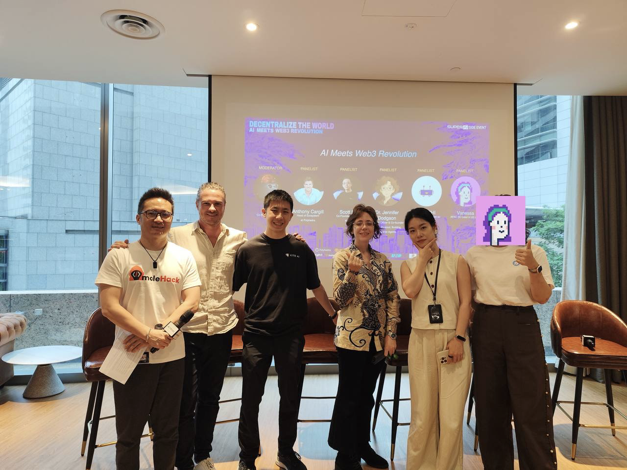 SuperAI圆桌讨论｜AI与Web3从融合到共生：基础设施、身份、监管与未来共识