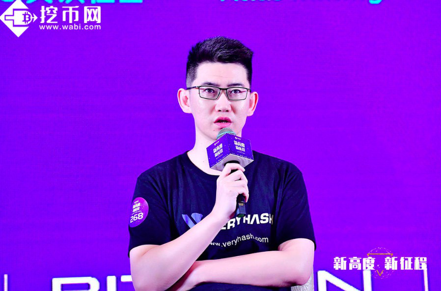 VeryHash创始人孔猛：矿机价格具有波动性和投机性