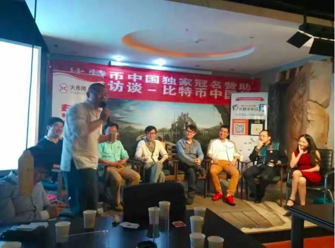 一代人的时代落幕了，新的 crypto 大航海时代刚刚开启