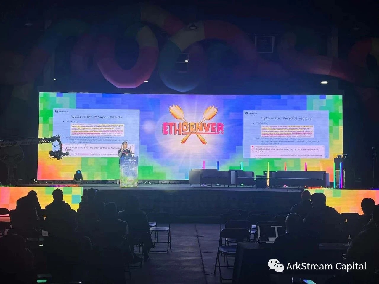 ETHDenver参会总结：ArkStream Capital看到了哪些趋势？