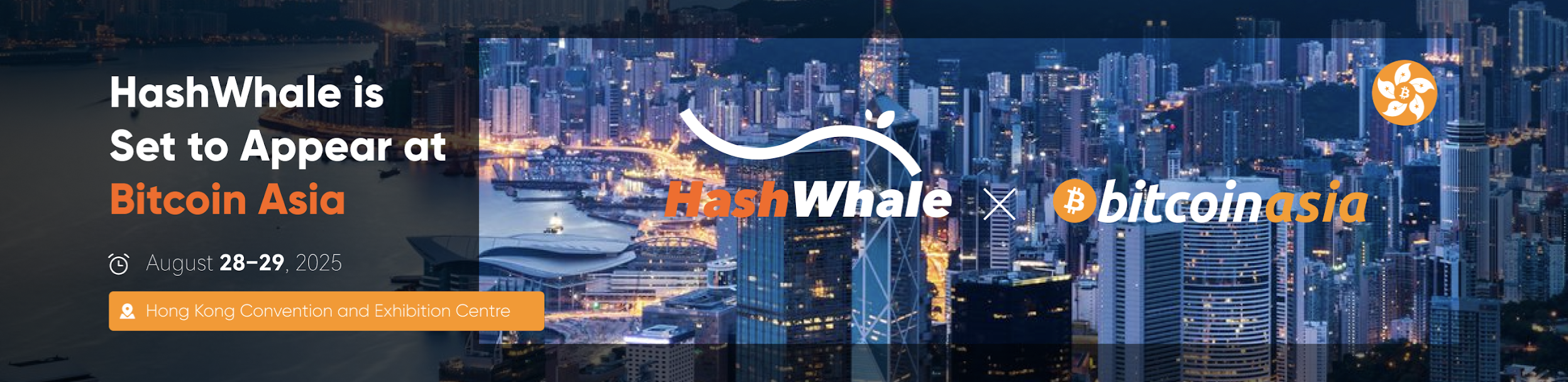 HashWhale亮相BitcoinAsia 2025