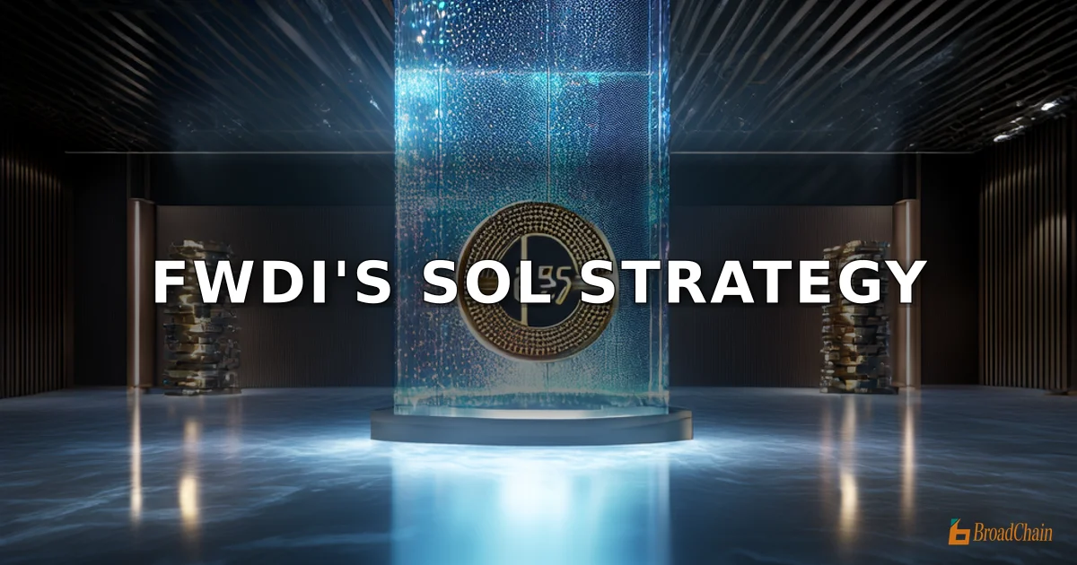 截至2026年3月18日,Forward Industries(FWDI)持有701万枚SOL,同时启动2740万美元股份回购