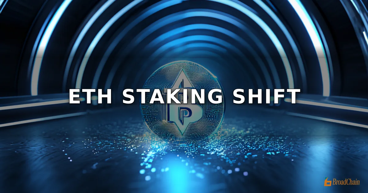 Bit Digital(BTBT)持有15.5万枚ETH,3月质押比例降至62%